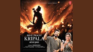 Bhay Pragat Kripala