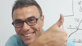 المناقشة البيانيةالافقية العمودية بشرح مفصل