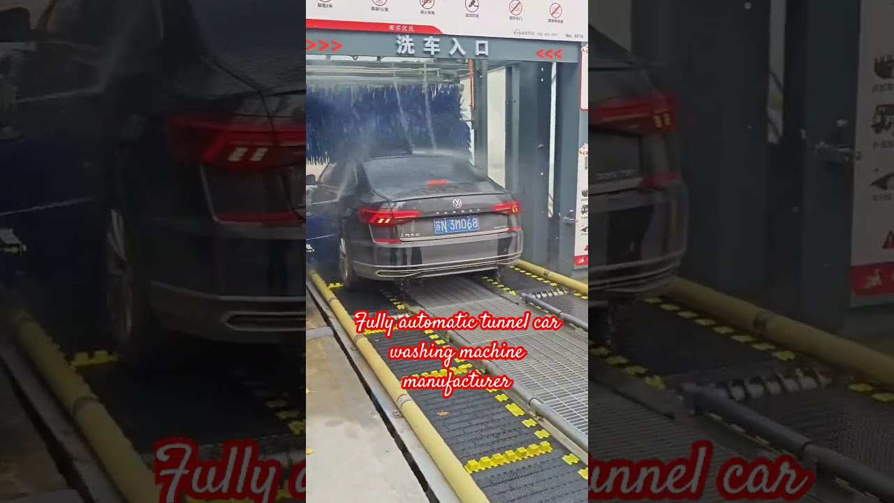 Fully automatic tunnel car washing machine manufacturer 