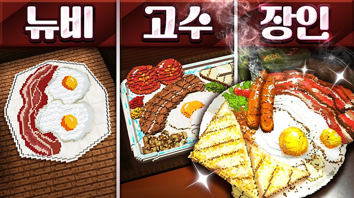 KOREAN Minecraft NOOB vs PRO vs HACKER : FOOD
