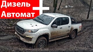 :   !    Hilux, D-Max  L200