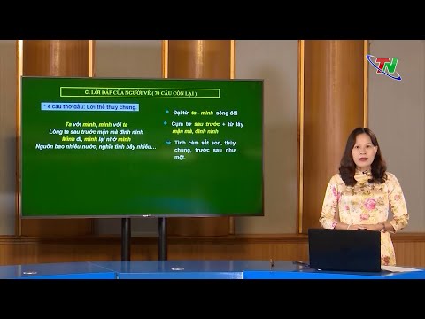 Video LỚP 12 - MÔN NGỮ VĂN - ÔN TẬP BÀI THƠ VIỆT BẮC CỦA TỐ... - youtube