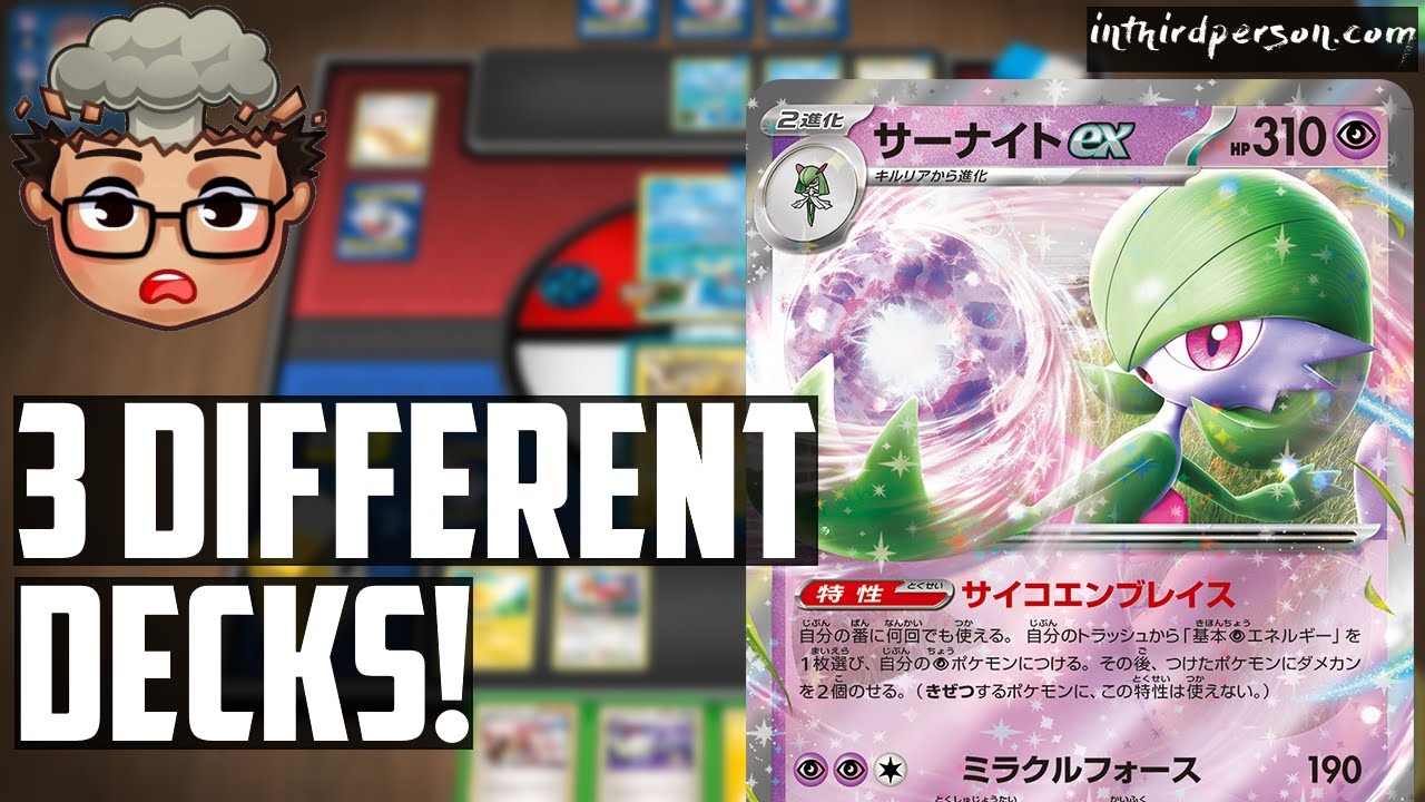 The Best Pokemon TCG Deck: Gardevoir ex