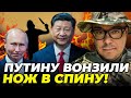 ⚡️Почалось! Китай САБОТУЄ газопровід РФ, Угорщина ПОГРОЖУЄ Україні,Ангола покарала Кремль/БЕРЕЗОВЕЦЬ