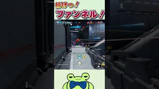 行け ファンネル Gundam Evolution Shorts Youtube