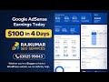 How I Made $100 in 4 Days with Google AdSense | Real Dashboard Proof