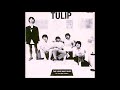 1981.3.06 Kazuo Zaitu &amp; TULIP - 明日、天気になれ