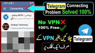 Telegram Connecting Problem ?SOLVED 100%? Telegram Proxy Settings Pakistan 2024 ✅