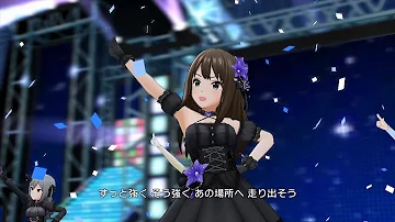 渋谷凛ちゃんのパンツになりたい 渋谷凛ちゃんのパンツになりたい