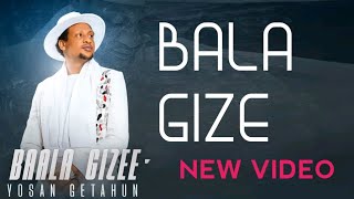 New Ethiopia Yosan Getahun Afaan oromo music offical music* *bala Gize**