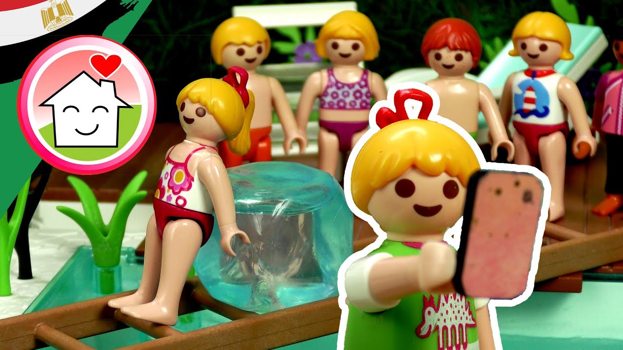 لصالح الشبكي تم التنزيل مسابقة عيد ميلاد جنة - مين فينا اللي هيكسب - عائلة عمر - مع جنة و رؤى