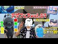 【デザフェスvol.61】有名な人にたくさん出会えておしゃれなかわいい物を沢山手に入れたので購入品紹介!!