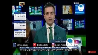 لە پەخشی ڕاستەوخۆی NRT بوومەلەرزەیەکی بەهێز ڕوویدا