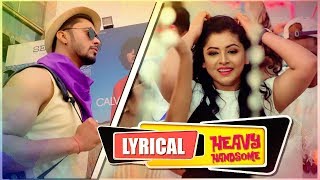 ছেলেটা Heavy Handsome | Lyrical Song | Akassh | Priyanka | Latest Bengali  | Hd