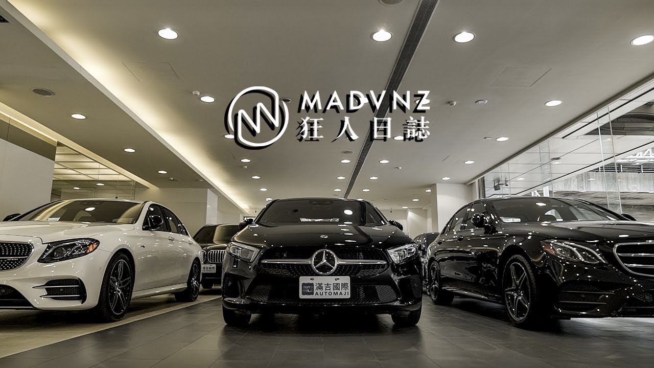 滿吉國際股份有限公司