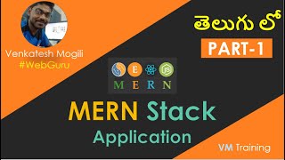 MERN Stack Application End to End Part-1 (Backend) from scratch in Telugu explained #VenkateshMogili screenshot 5