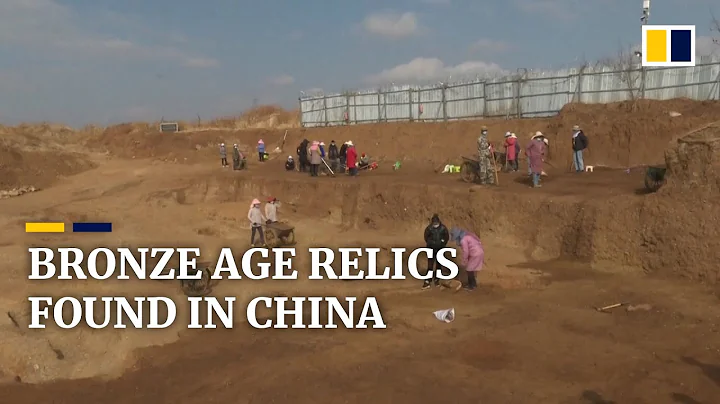 Thousands of Bronze Age artefacts unearthed from Laolongtou graves in China’s Sichuan province - DayDayNews