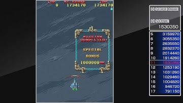 雷電 / Raiden : 1st Loop 1CC (2-3, International ver)