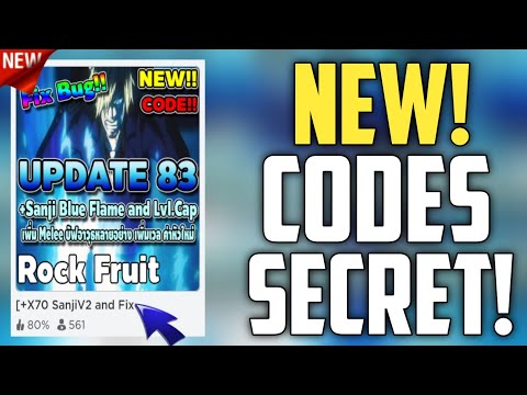 ร็อคฟรุ Codes: Rock Fruit Codes - [Gear 5 Nika and Lvl.Cap+Code  NEW!!][January 2023] : r/BorderpolarTech