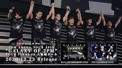 2pm Japan Official Youtube Channel Youtube