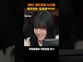 100% 찐애드립으로 폭주하는 김원훈 ㅋㅋㅋㅋ Mp3 Song