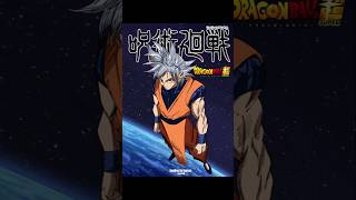 Did Jujutsu Kaisen Copy Dragon Ball!?