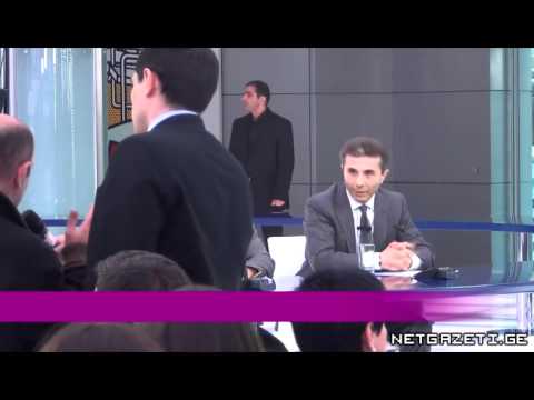 ბიძინა ივანიშვილის პრესკონფერენცია    მეორე ნაწილი