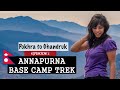 Annapurna Base Camp Trek Without Guide - E01 | Ghandruk to Chomrong | Permits, Accommodation, Route