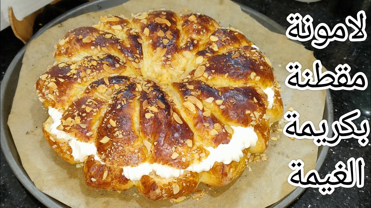 Lamona с кремом Cloud Cream в новом и элегантном исполнении, легче хлопка, и кремом, который гово...