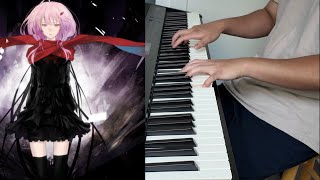 EGOIST - キミソラキセキ (Kimi Sora Kiseki) Piano Cover