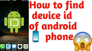 How to find device ID of any Android phone easily screenshot 5