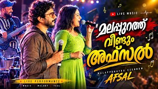 മെഹറുമ്പ മെഹറുമ്പ // Afsal Live Performance // Malappuram kottakunnu// meharuba meharuba song