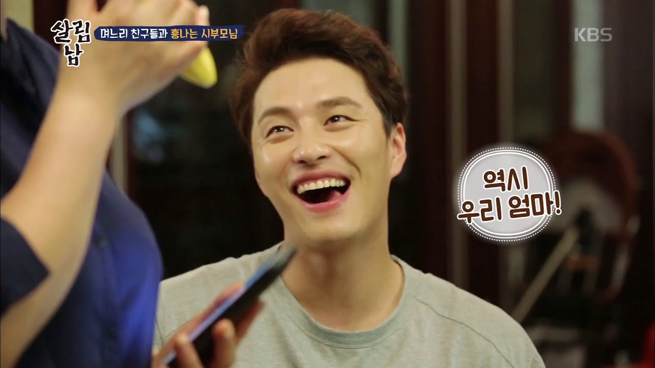 살림하는 남자들 2 - 아내 보다 신난 민우혁 주부. 20170913