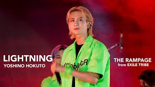 [4K] Lightning - Hokuto 吉野北人 Focus |The RAMPAGE from EXILE TRIBE |231210BigMountainMusicFestival