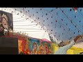 घर पर भागवत 5-1-2026 