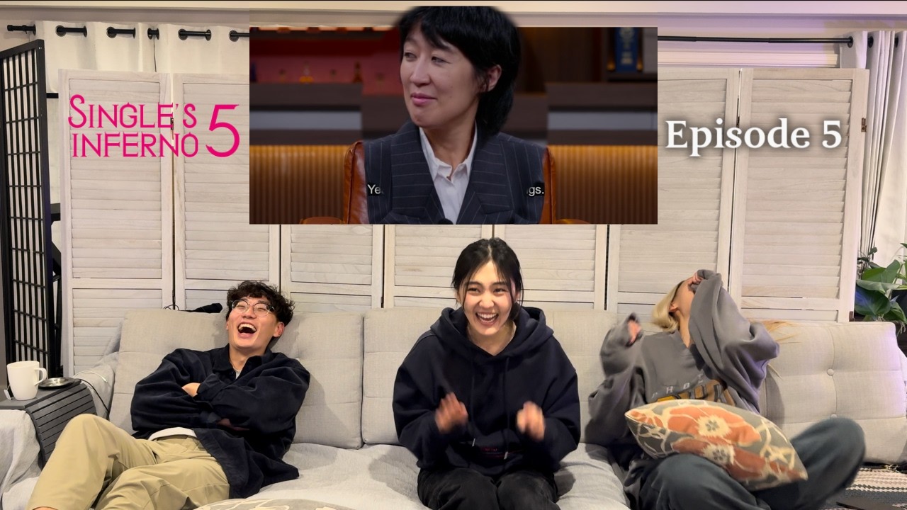 Реакция на 5 серию 5 сезона Singles Inferno