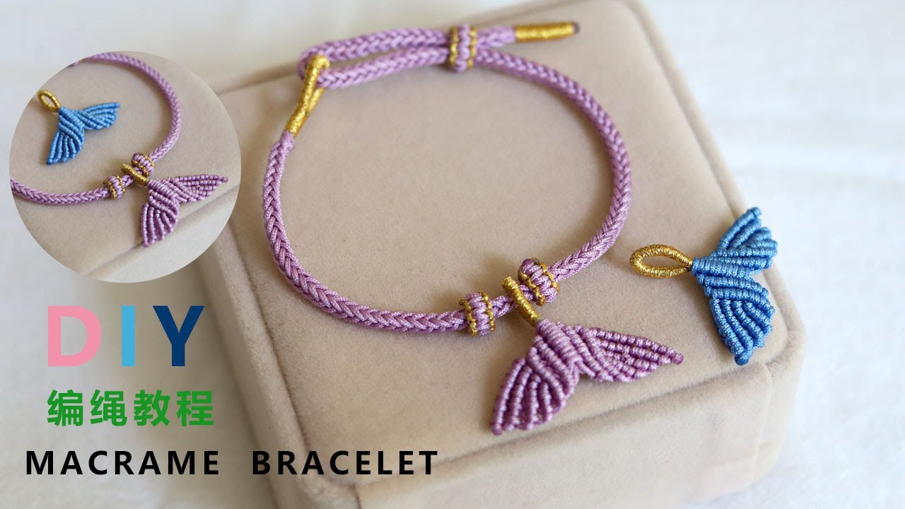 Macrame  Bracelet|美人鱼鱼尾手绳编织教程，成品太美了，DIY跟我学编绳