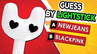 GUESS THE KPOP GROUP BY THEIR LIGHTSTICK 💜 NEW KPOP QUIZ GAMES  TRIVIA ⚡
