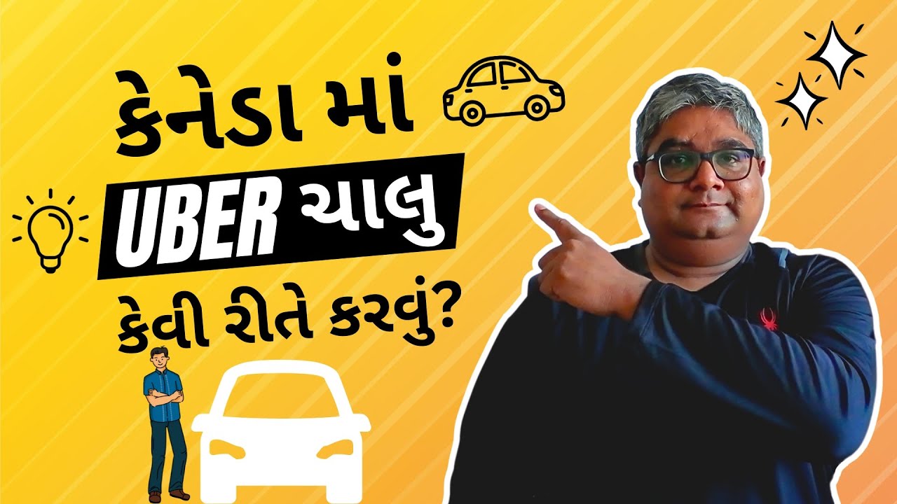HOW TO START UBER YouTube how-to-start-uber-youtube