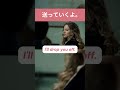 送っていくよ。| 英語を学ぶ #英語 #英語を学ぶ