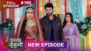 Ishq Junooni New Episode | Guru & Ruhani Relationship Faces a Shocking Twist! | Full Review & Update