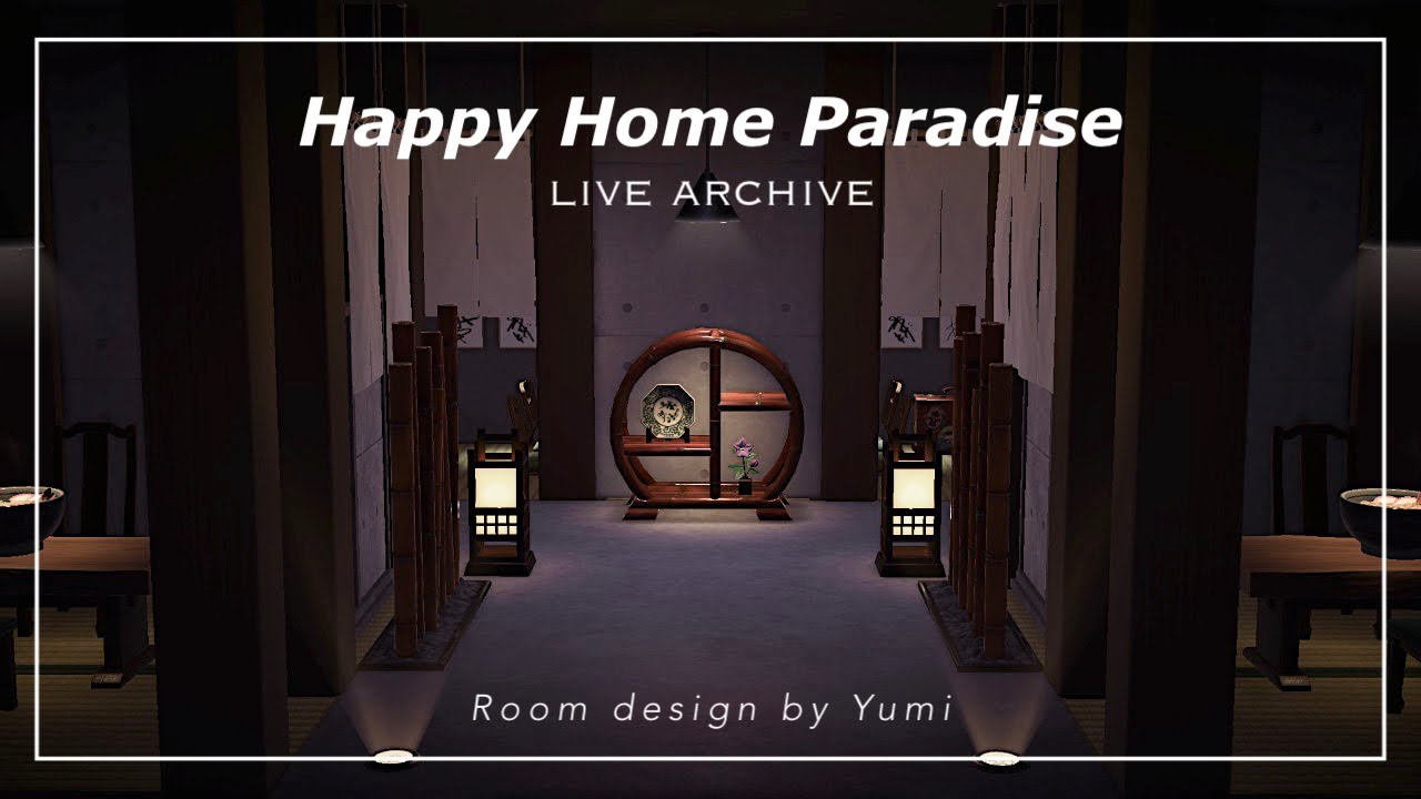 【ハピパラ生配信】レストラン作り#2【配信/生放送】【お部屋作り/レイアウト】