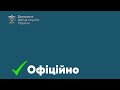 🔥Нардеп Александр Ковальчук попался на коррупции на Ровенской таможне!👇🏻