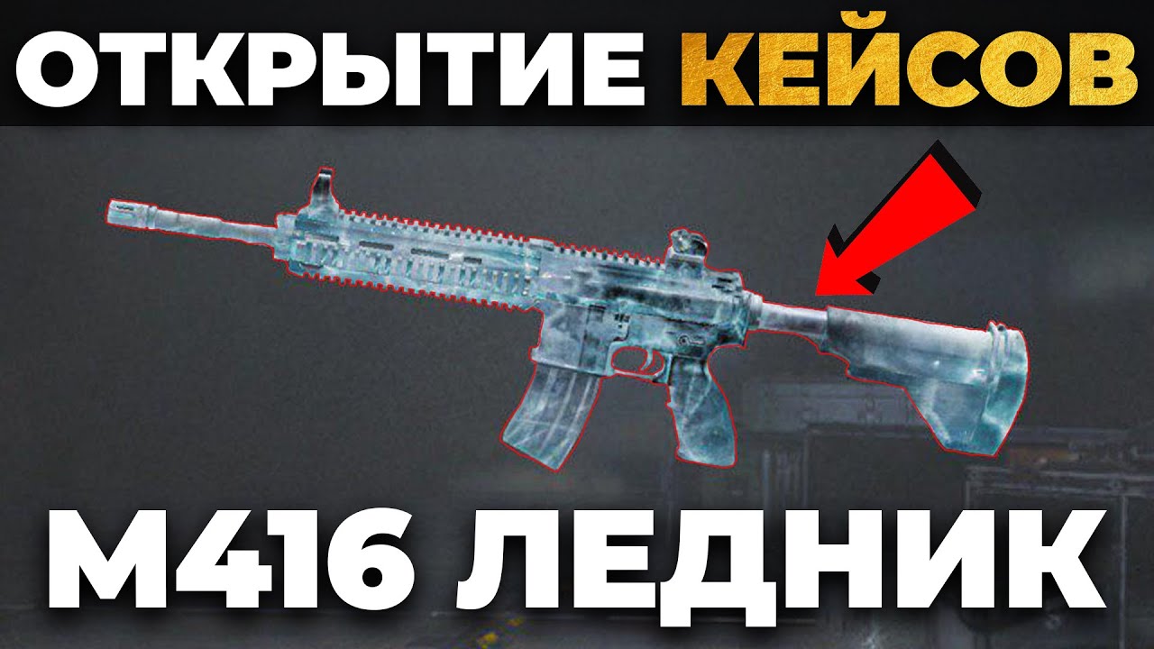 Прыгаю в белый шевроле Прыгаю в белый шевроле