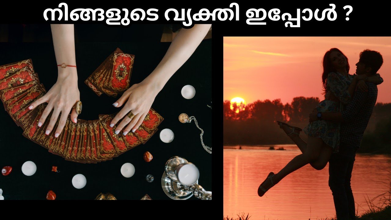 നിങ്ങളെ അവർ ആത്മാർത്ഥമായി സ്നേഹിക്കുന്നുണ്ടെങ്കിൽ മാത്രം ഈ വീഡിയോ നിങ്ങൾക്കു മുമ്പിലെത്തും