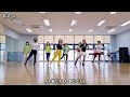 Bingo - Linedance(Phrased Improver)#bingo#초급라인댄스#joylinedance