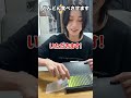 弟に流行りの抹茶チョコだと思わせてチョーク食べさせてみたw #兄弟 #ドッキリ
