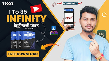 1 to 35 All Trending Infinity Calligraphy Fonts Free Download