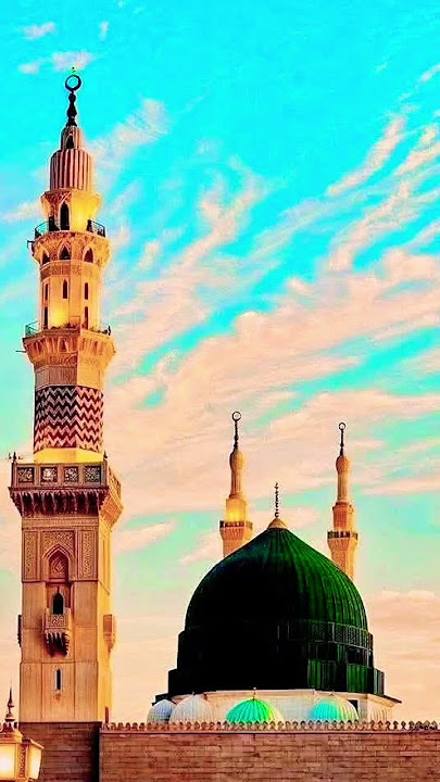 Wo mera nabi hai #nabi