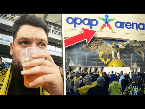 Πήρα VIP ΘΕΣΗ